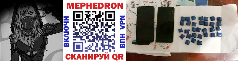 Наркошоп купить Гашиш КОКАИН Галлюциногенные грибы Меф Надым