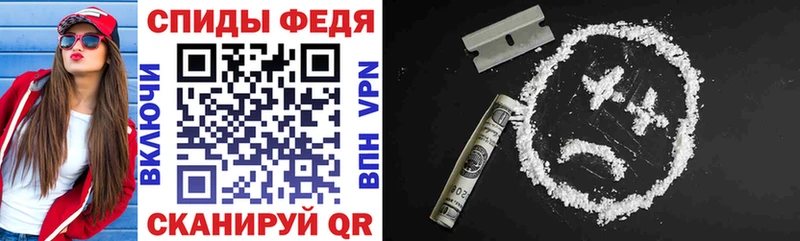 АМФ 98%  Купить где  Надым 