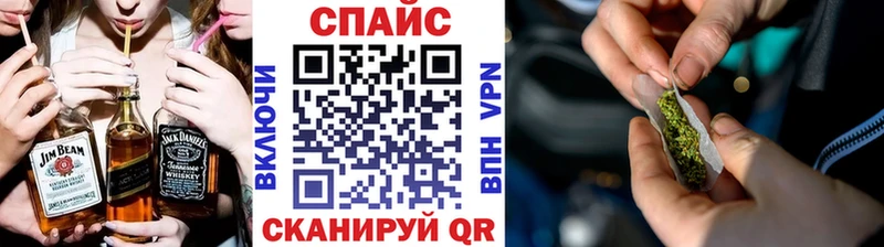 БУТИРАТ Butirat  Купить где  Надым 