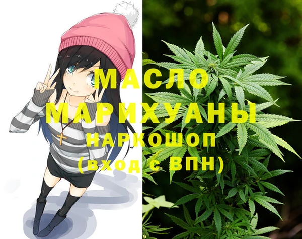 стафф Аркадак