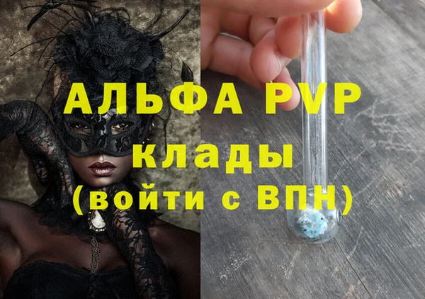 mix Армянск
