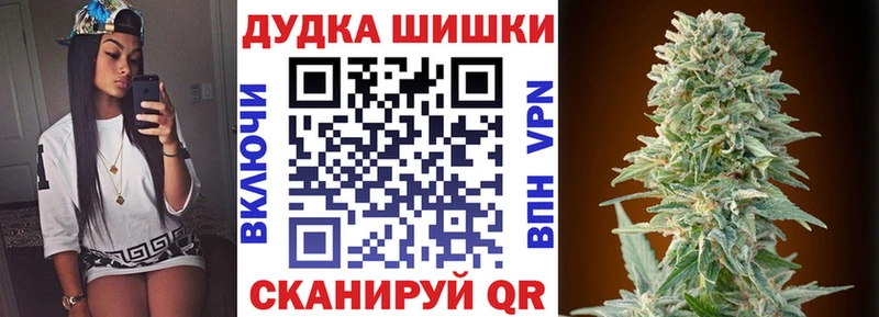 Купить где  Надым  Каннабис SATIVA & INDICA 